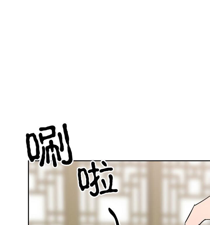 61P - 毒酒