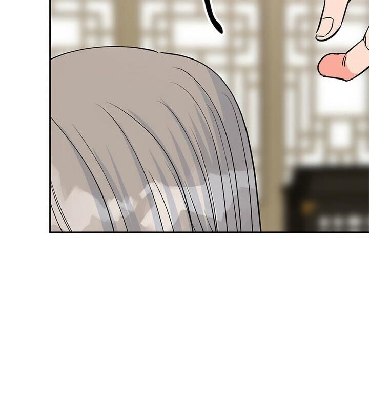 62P - 毒酒