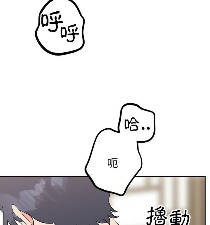 89P - 毒酒