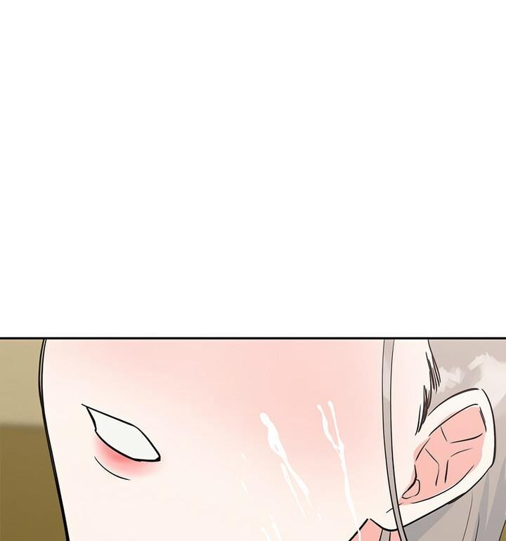 95P - 毒酒