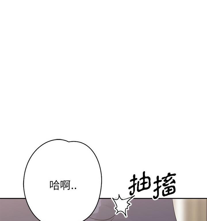 97P - 毒酒