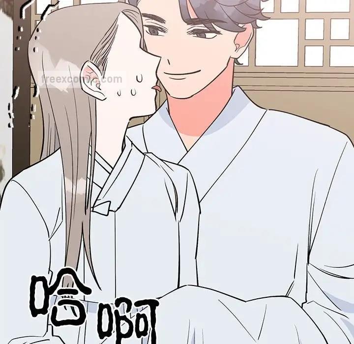 100P - 毒酒