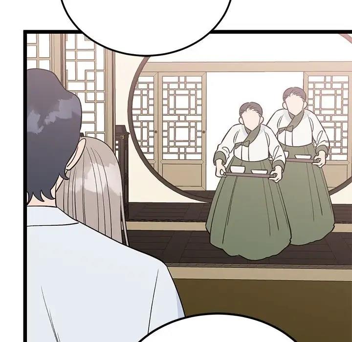 107P - 毒酒