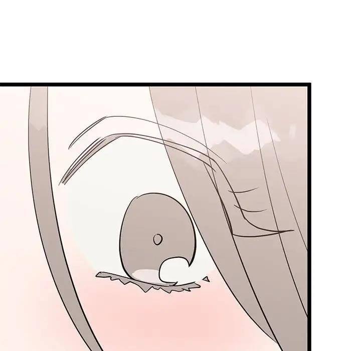 114P - 毒酒