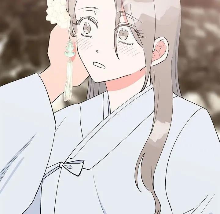 29P - 毒酒