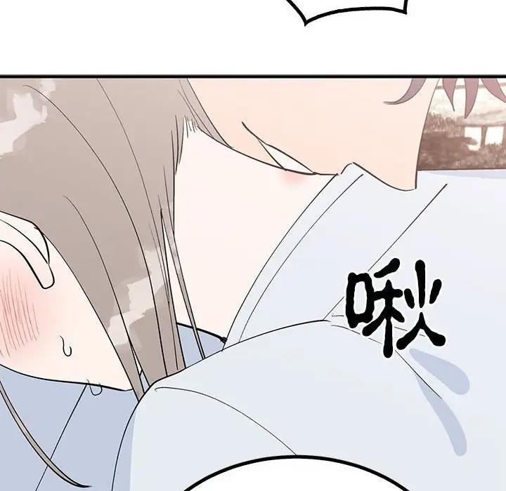 50P - 毒酒
