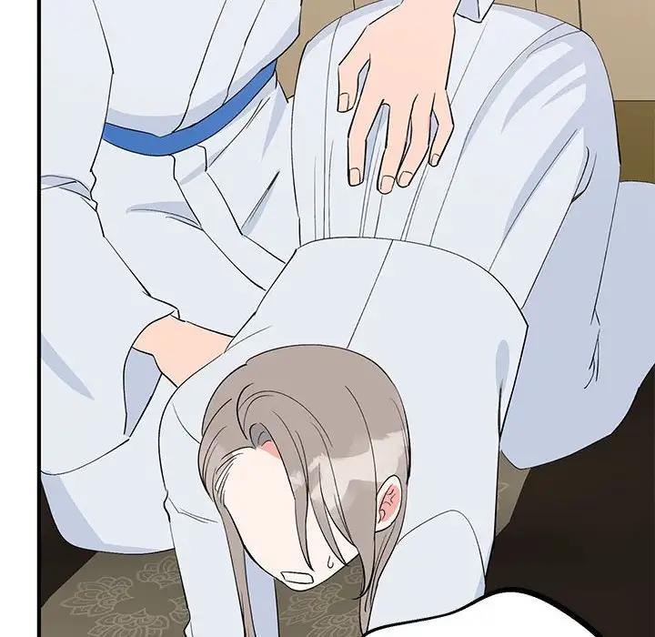54P - 毒酒