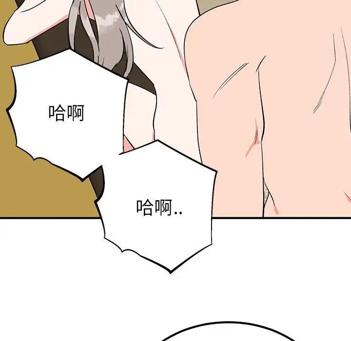 17P - 毒酒