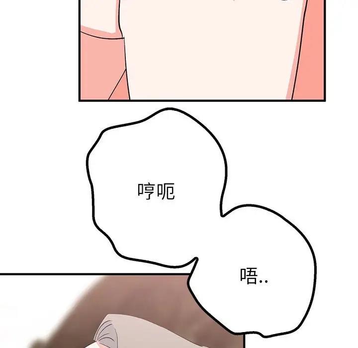36P - 毒酒