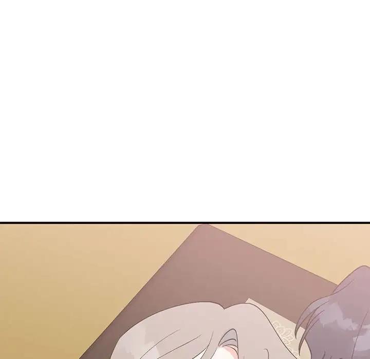 84P - 毒酒
