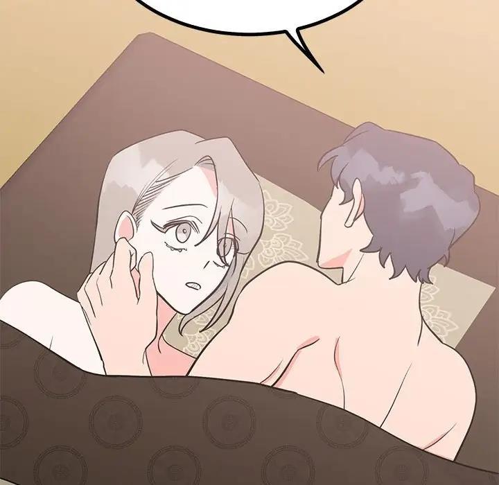 91P - 毒酒