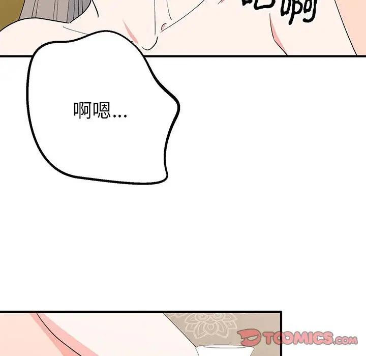 9P - 毒酒