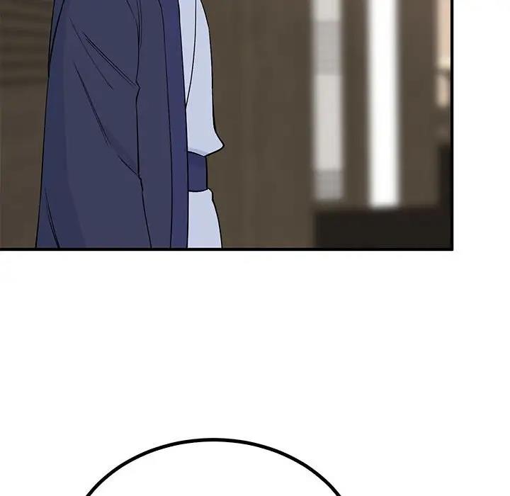 100P - 毒酒