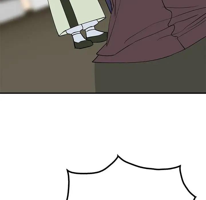 109P - 毒酒