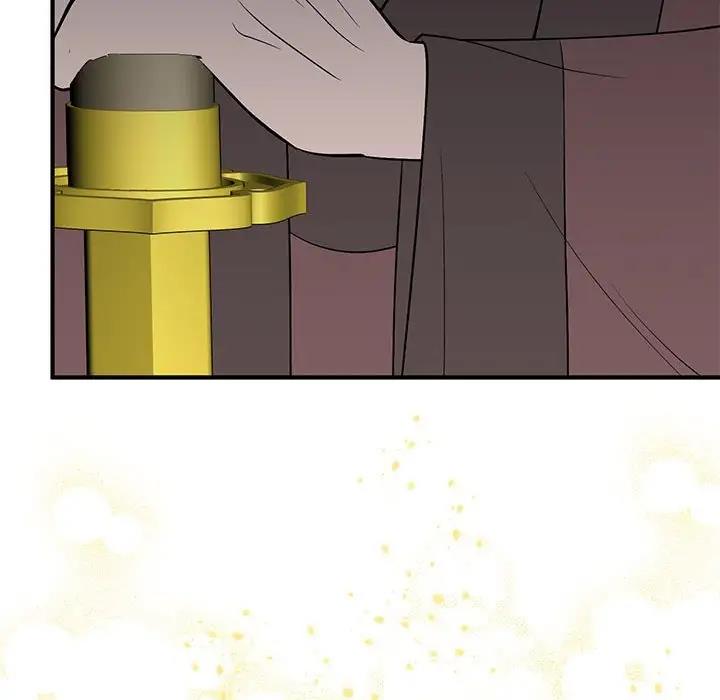 116P - 毒酒