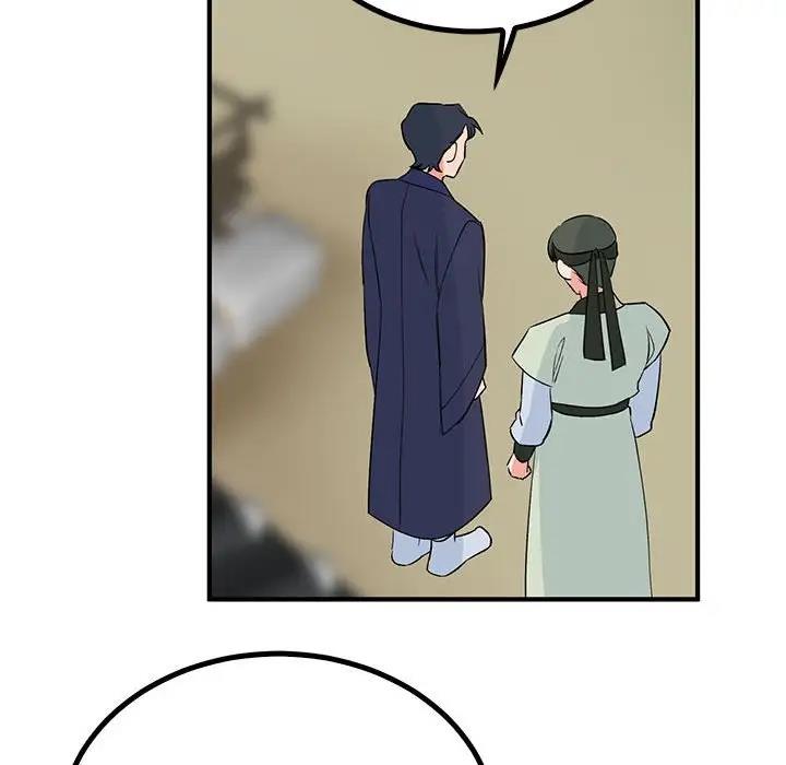 124P - 毒酒
