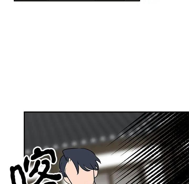 126P - 毒酒