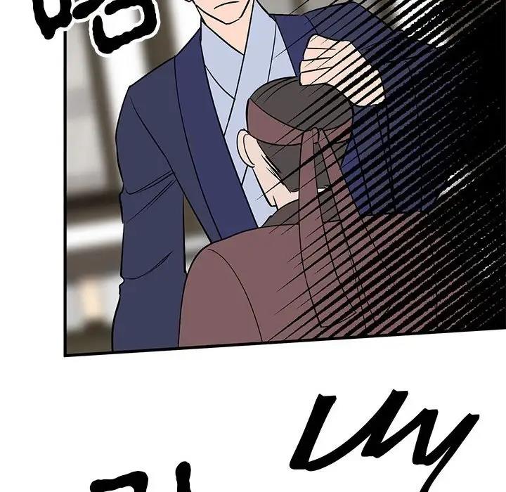 127P - 毒酒