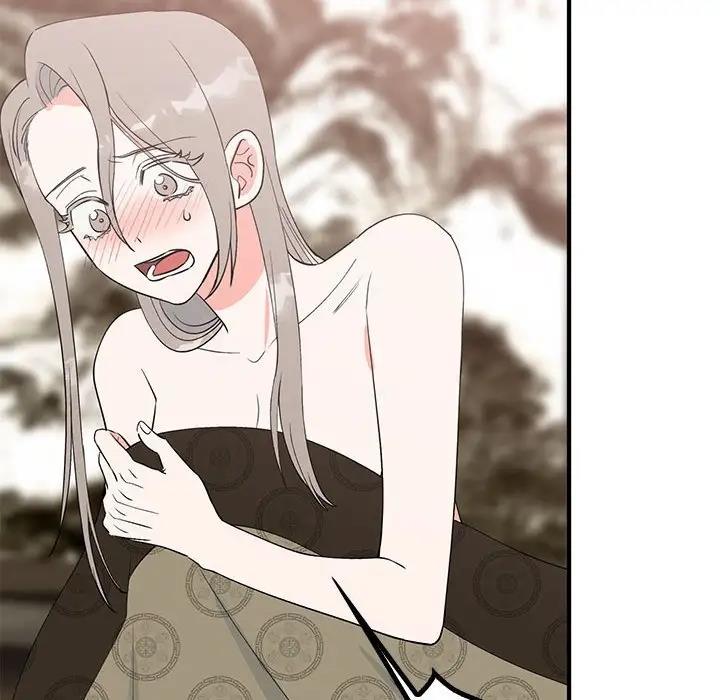 12P - 毒酒