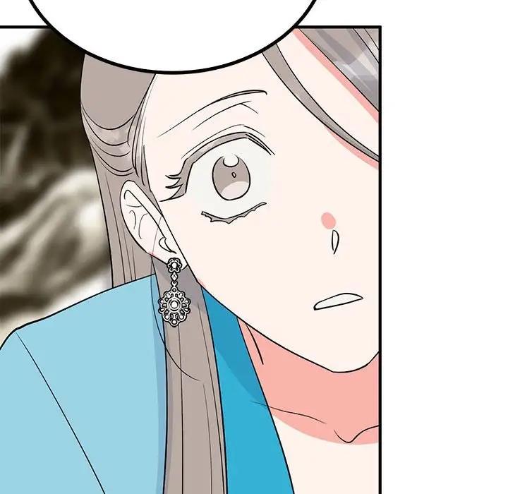 136P - 毒酒