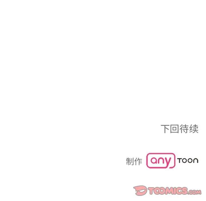 141P - 毒酒