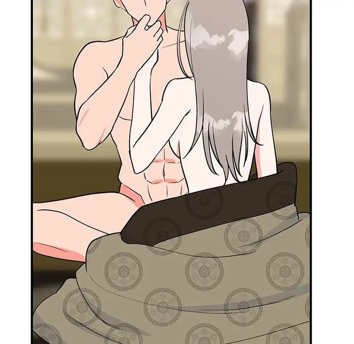 36P - 毒酒