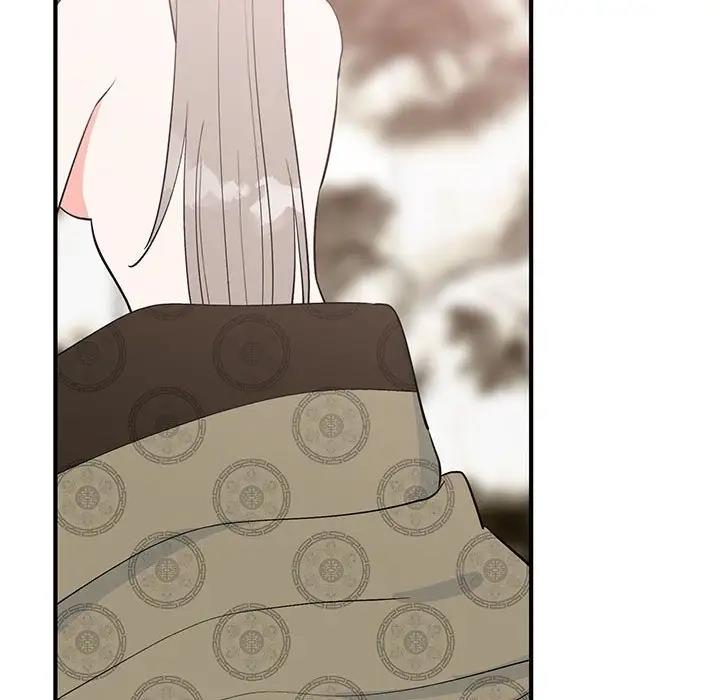 40P - 毒酒
