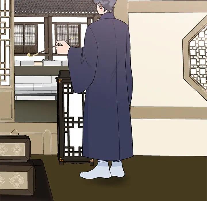 53P - 毒酒