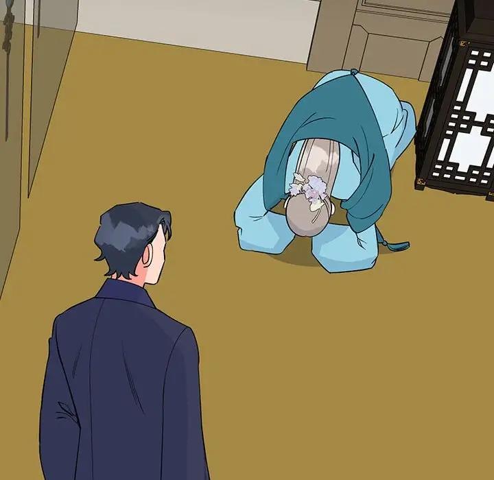 78P - 毒酒