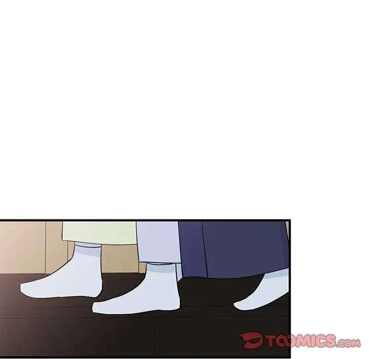 87P - 毒酒