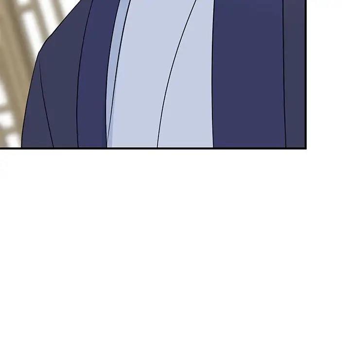 92P - 毒酒