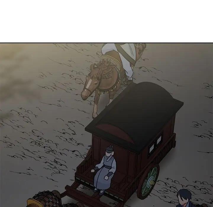 101P - 毒酒