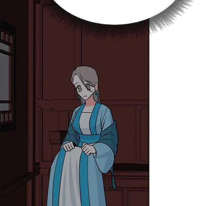 104P - 毒酒