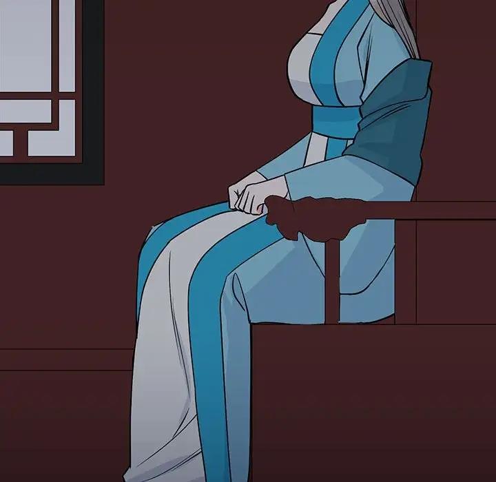 110P - 毒酒