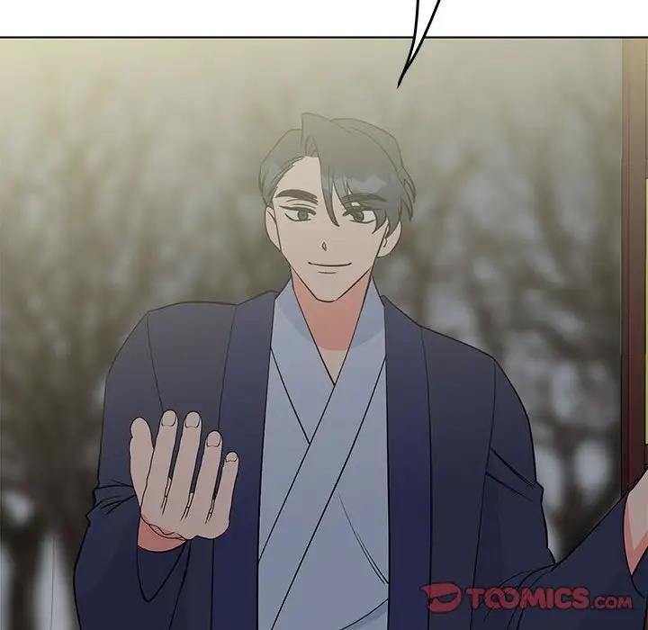 117P - 毒酒