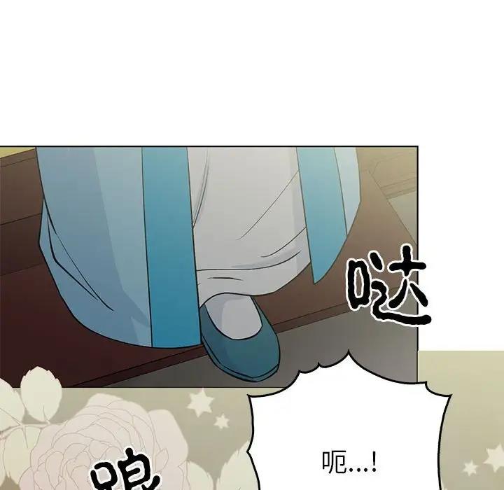 120P - 毒酒