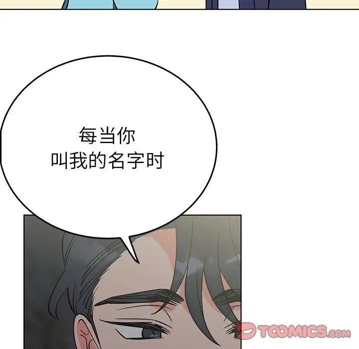129P - 毒酒