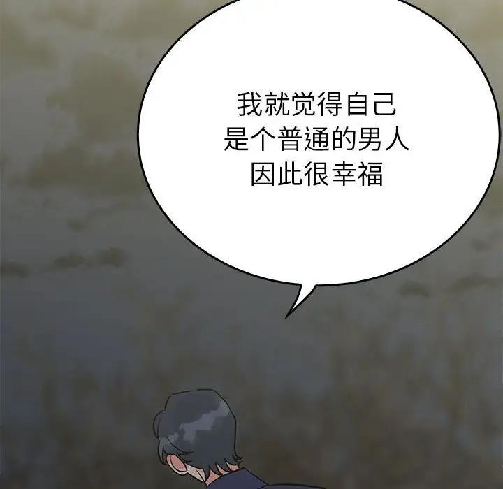 131P - 毒酒