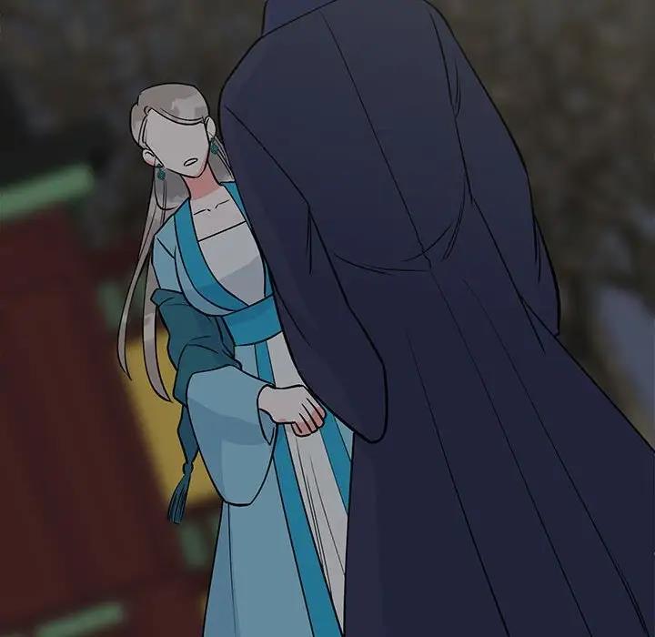 132P - 毒酒