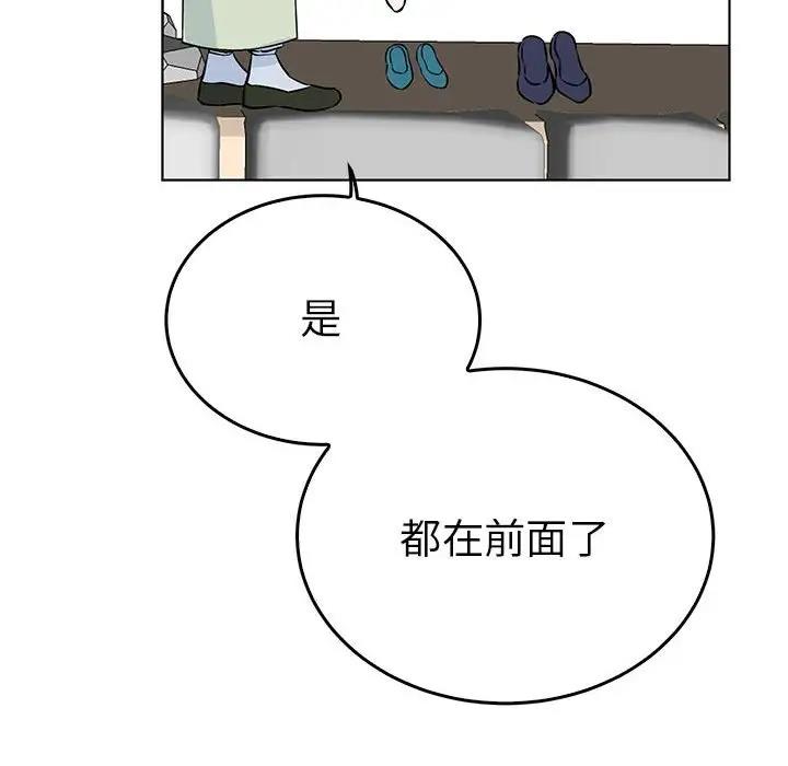 32P - 毒酒