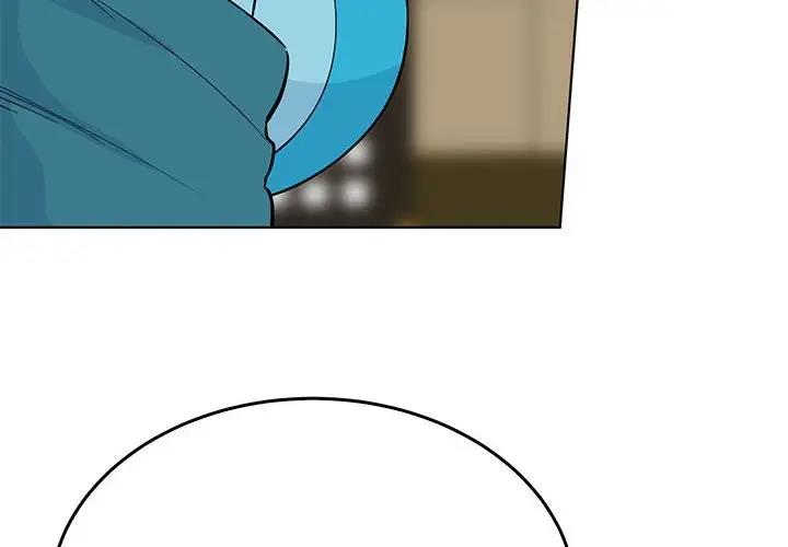4P - 毒酒