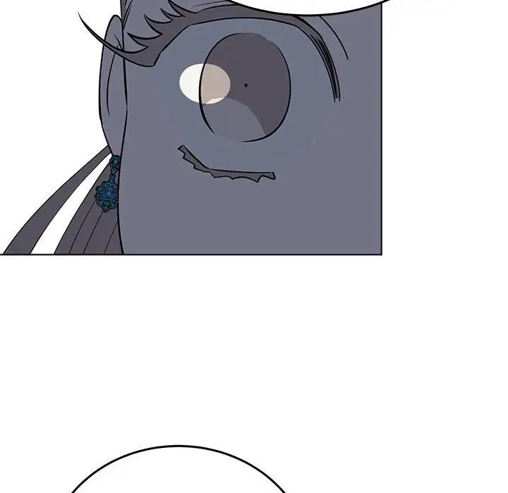 43P - 毒酒