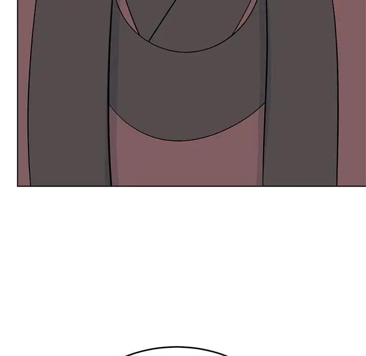 49P - 毒酒