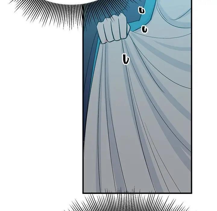 114P - 毒酒