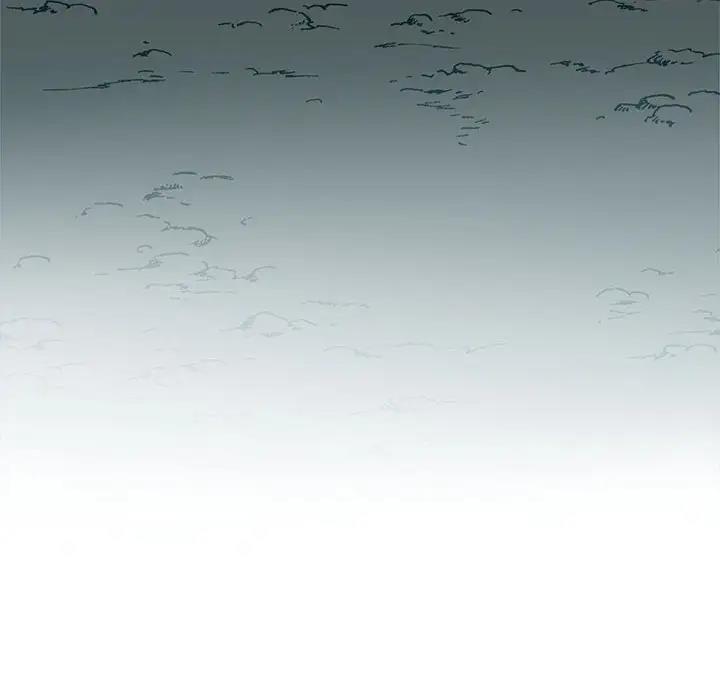 130P - 毒酒