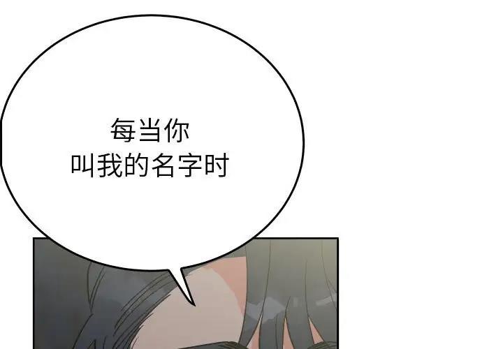 1P - 毒酒