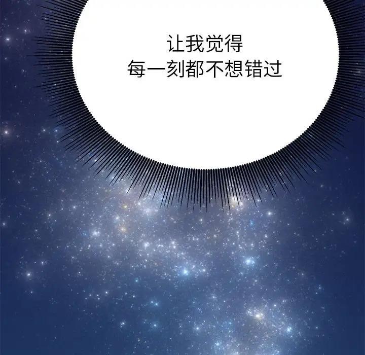 56P - 毒酒