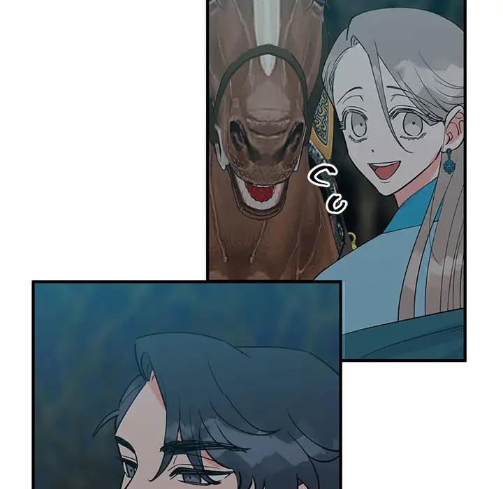 73P - 毒酒