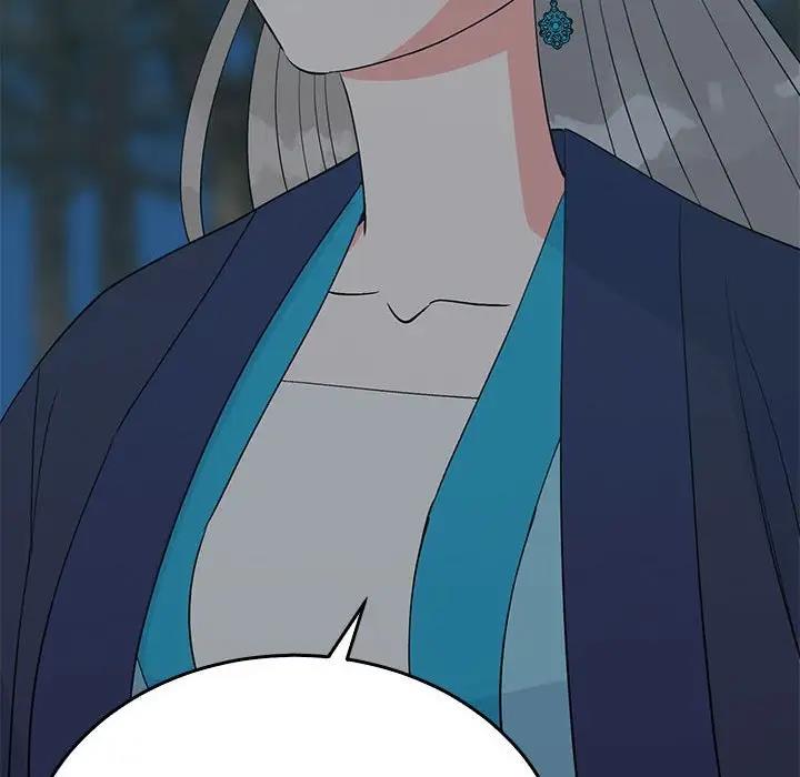 94P - 毒酒