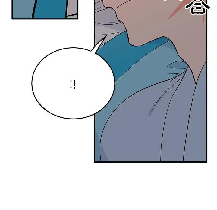 107P - 毒酒
